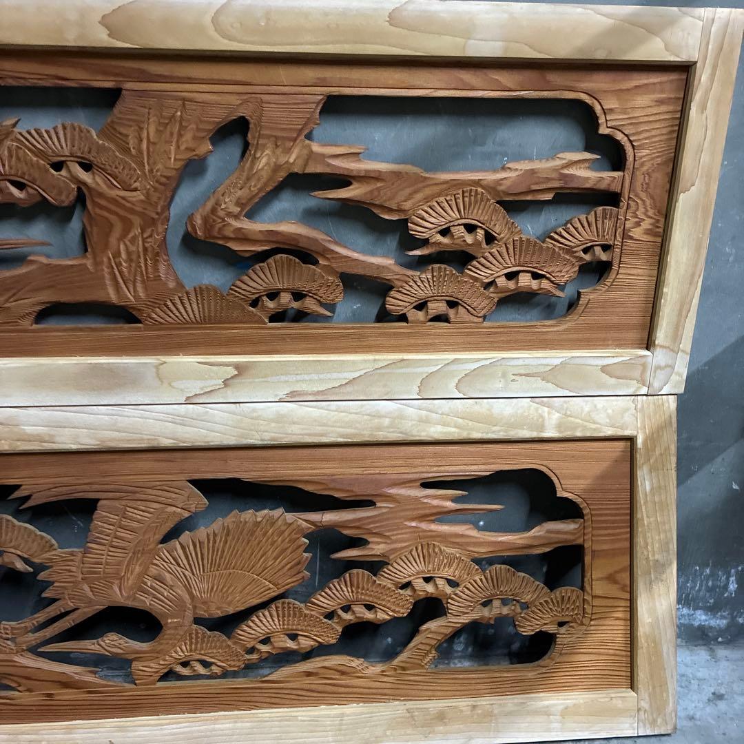 昭和レトロ 木製 2枚セット 欄間 鶴 松 木製彫刻 両面
