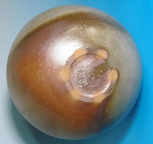 備前焼 棧切り 胡麻 花器 花瓶 自然釉 大壷 浩祥作 逸品 大壺　2063