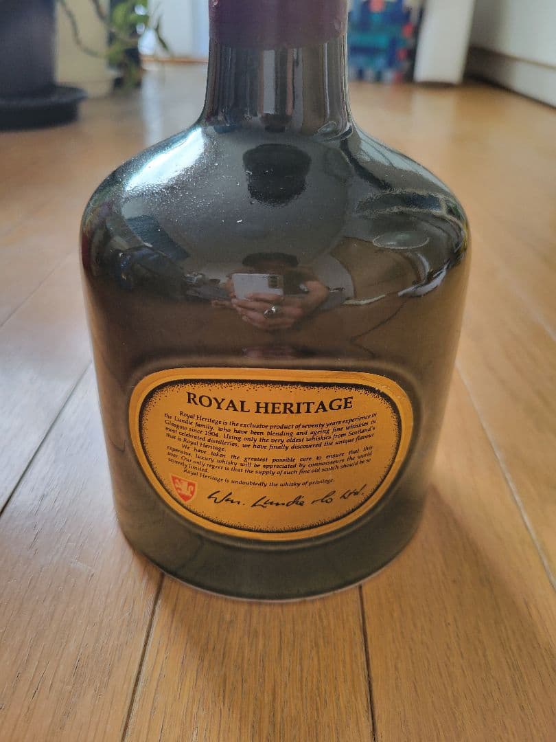 ロイヤルヘリテージ21年　 heritage21年