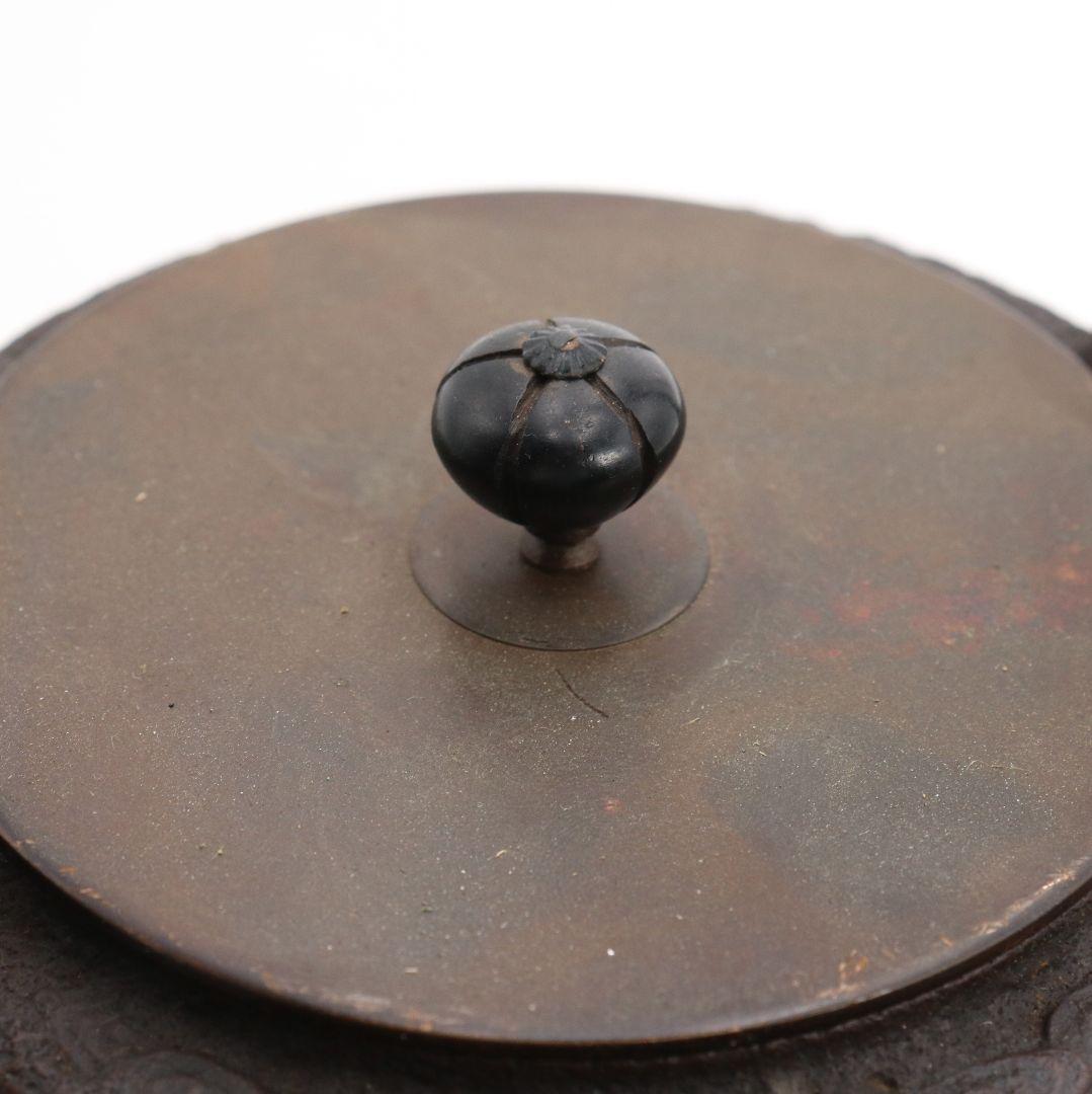 人間国宝 釜師 高橋敬典造 手取 鉄瓶 煎茶道具 共箱　M515　DC1