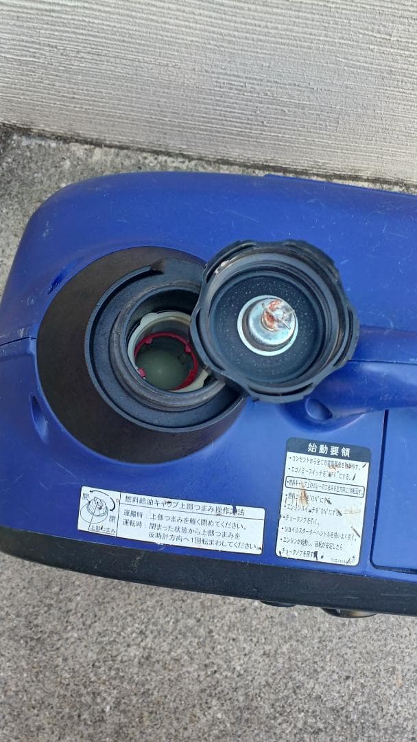 Yamaha ・ヤマハ発電機 ef900is