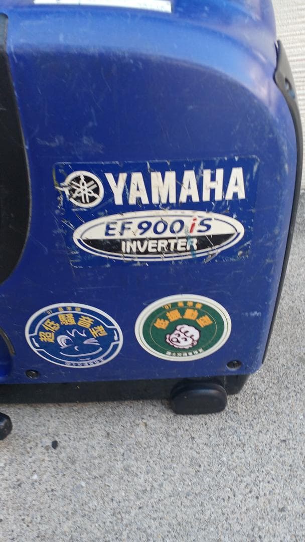 Yamaha ・ヤマハ発電機 ef900is