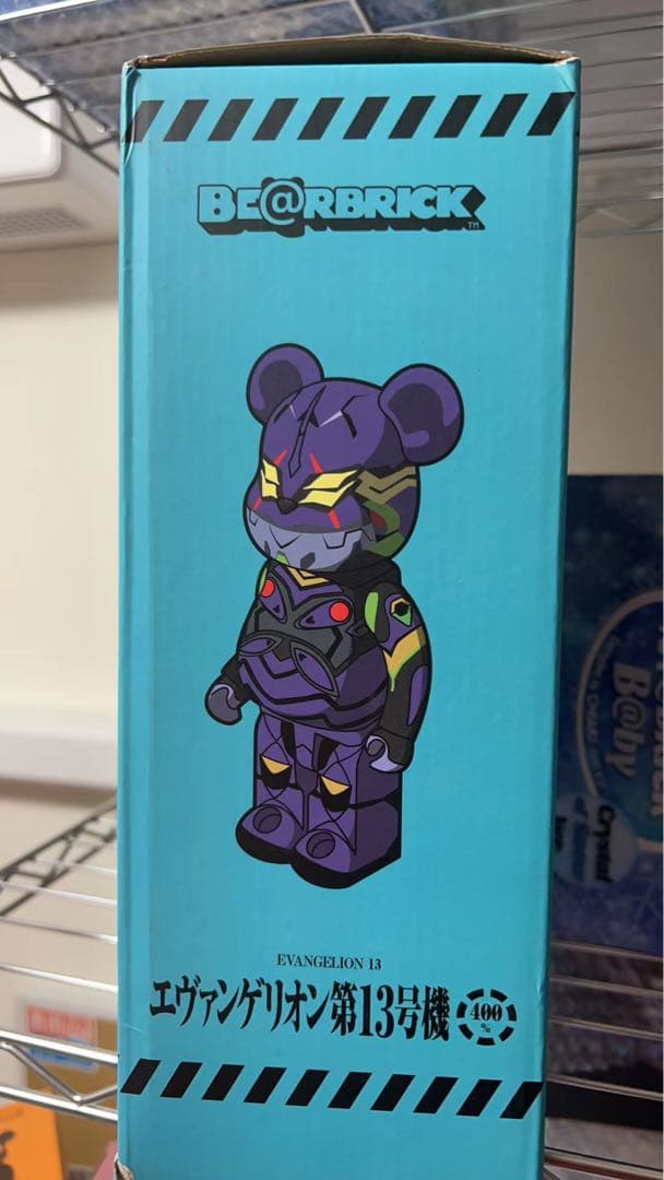 BE@RBRICK エヴァンゲリオン第13号機 400％