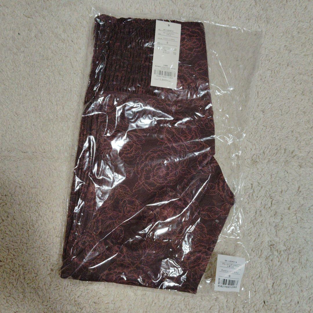 SUKALA　ヨガウェア ブルーミングフラワーレギンスのみ