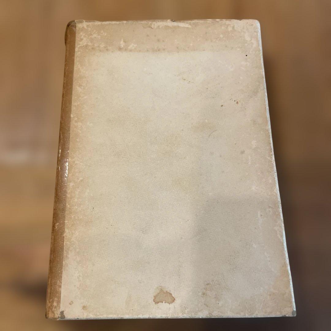 日本漫画家名鑑 昭和三十七版