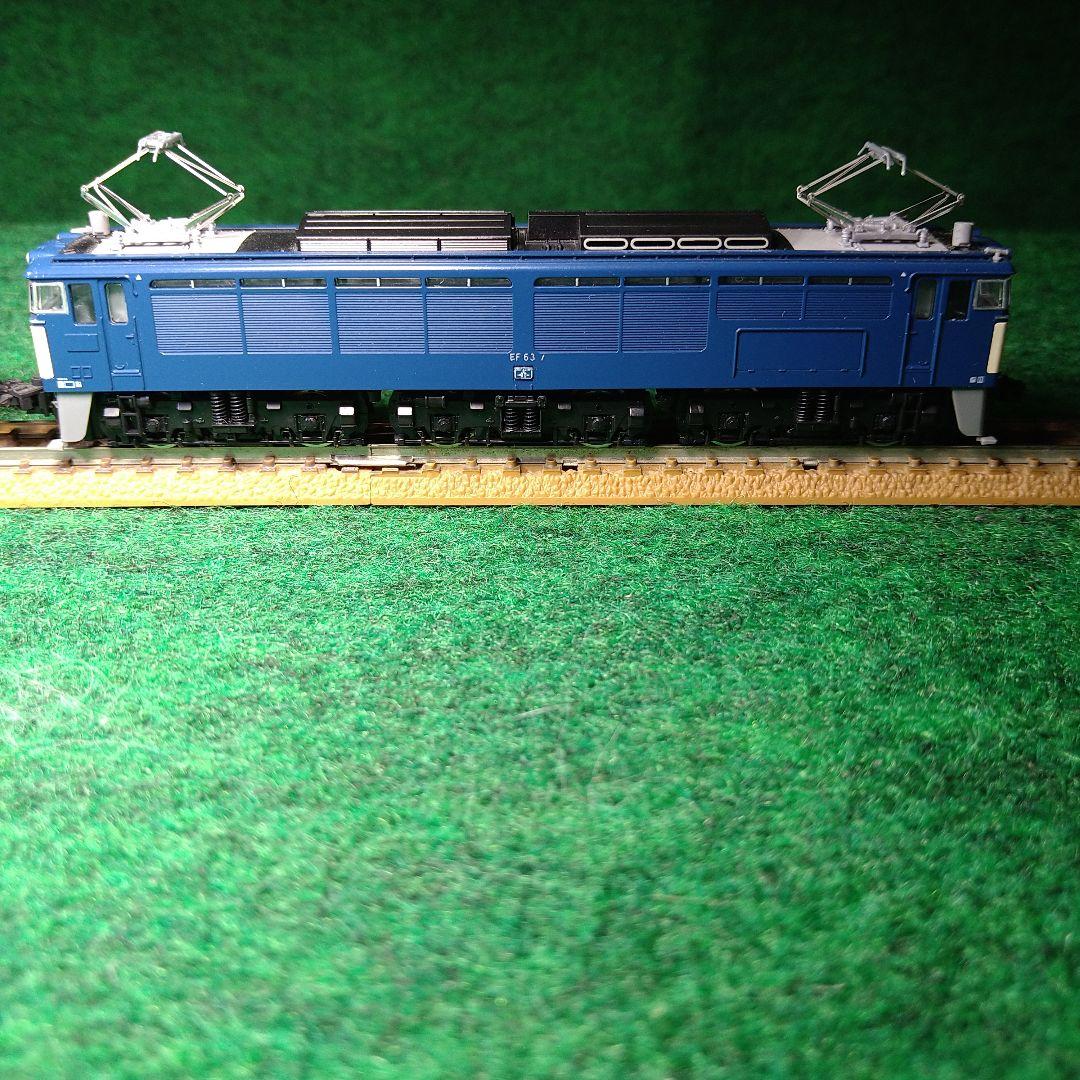 Nゲージ EF63 青2両　TOMIX 品番92123