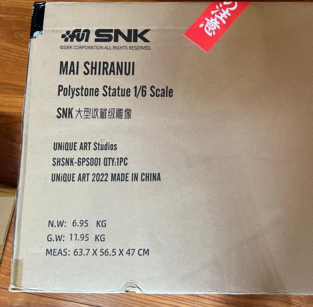 ユニークアートスタジオ SNK キングオブファイターズ 不知火舞 フィギュア