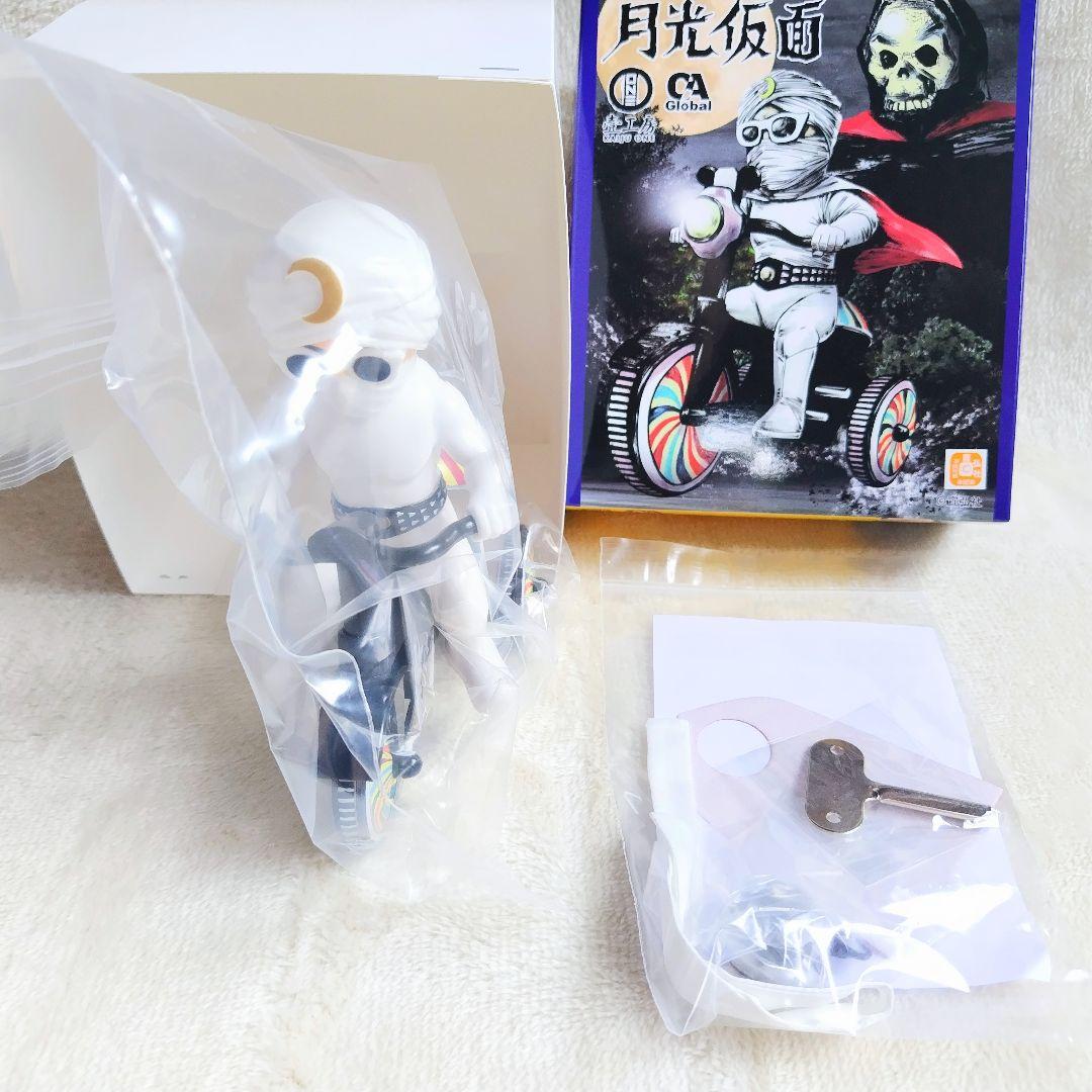 走る三輪車！月光仮面☆元祖昭和ヒーロー ソフビ 蓄光【Kaiju One】新品