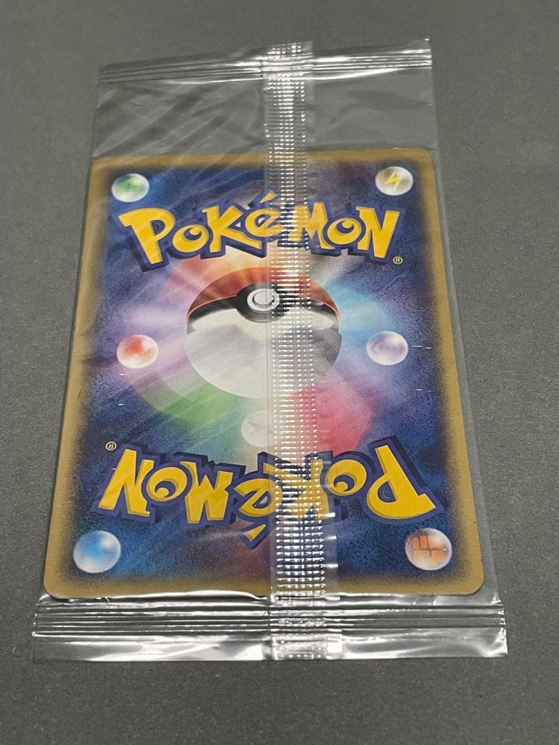 ポケパーク配布 ルギア 未開封 プロモ 052/PCG-P