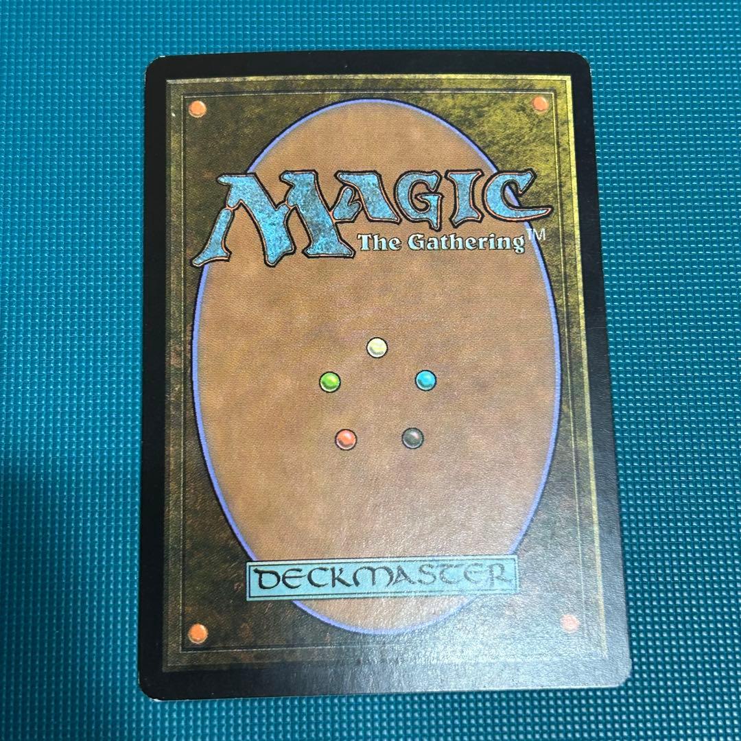 英語Foil《蒸気孔/Steam Vents》[GPT] ギルドパクト 初版