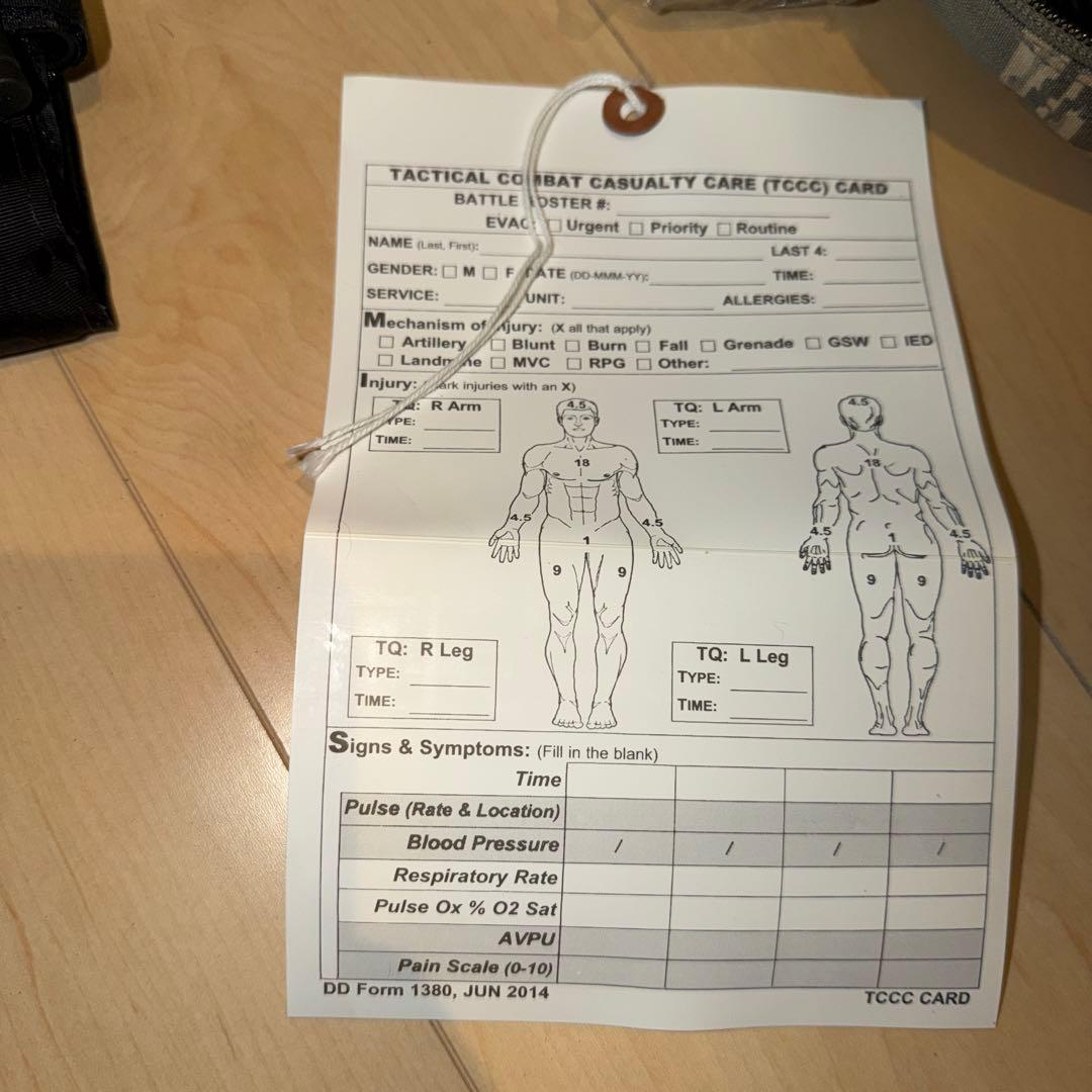 中身あり　完品　米軍実物 IFAK ファーストエイドキット ポーチ ACU TQ