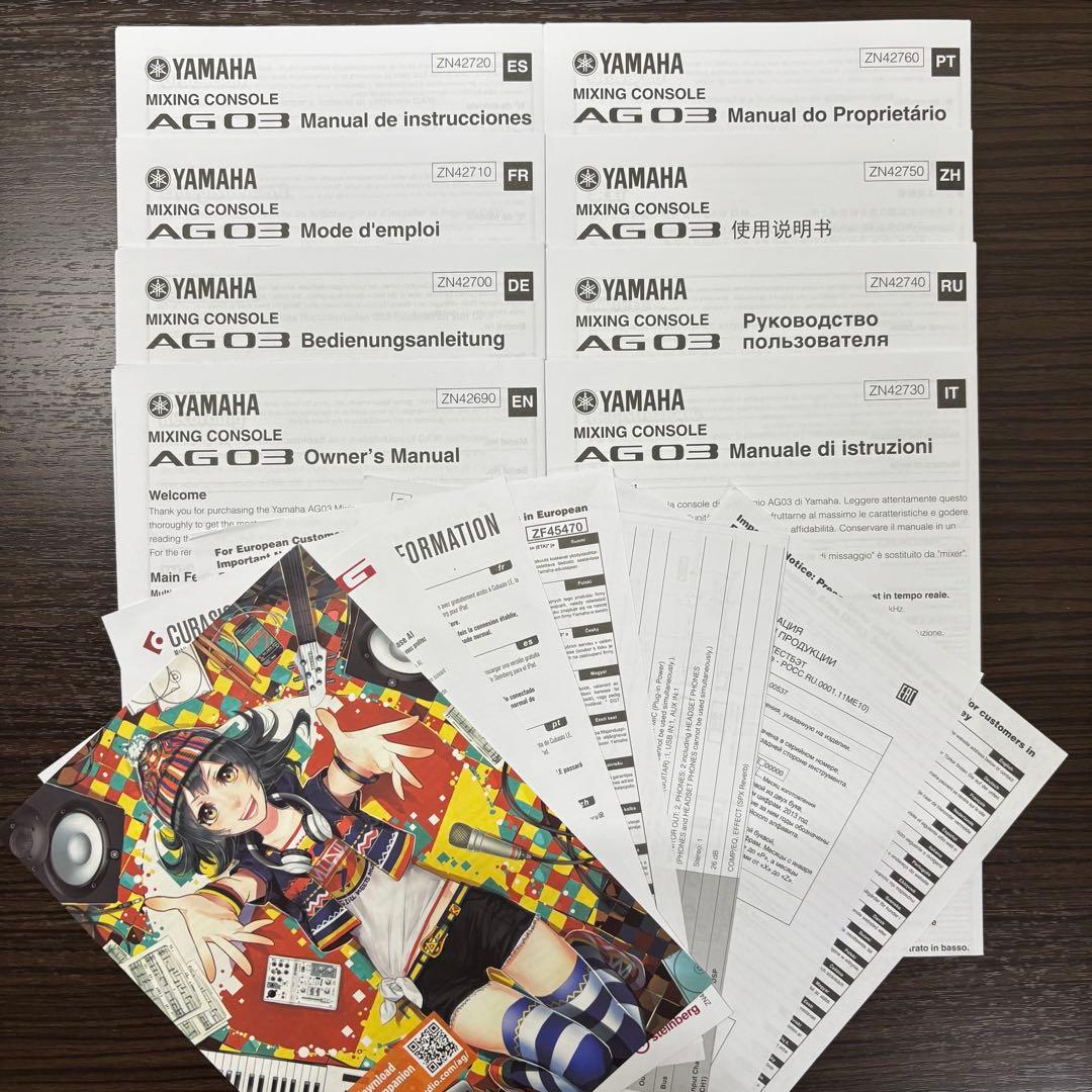YAMAHA AG03 ミキシングコンソール オーディオインターフェース