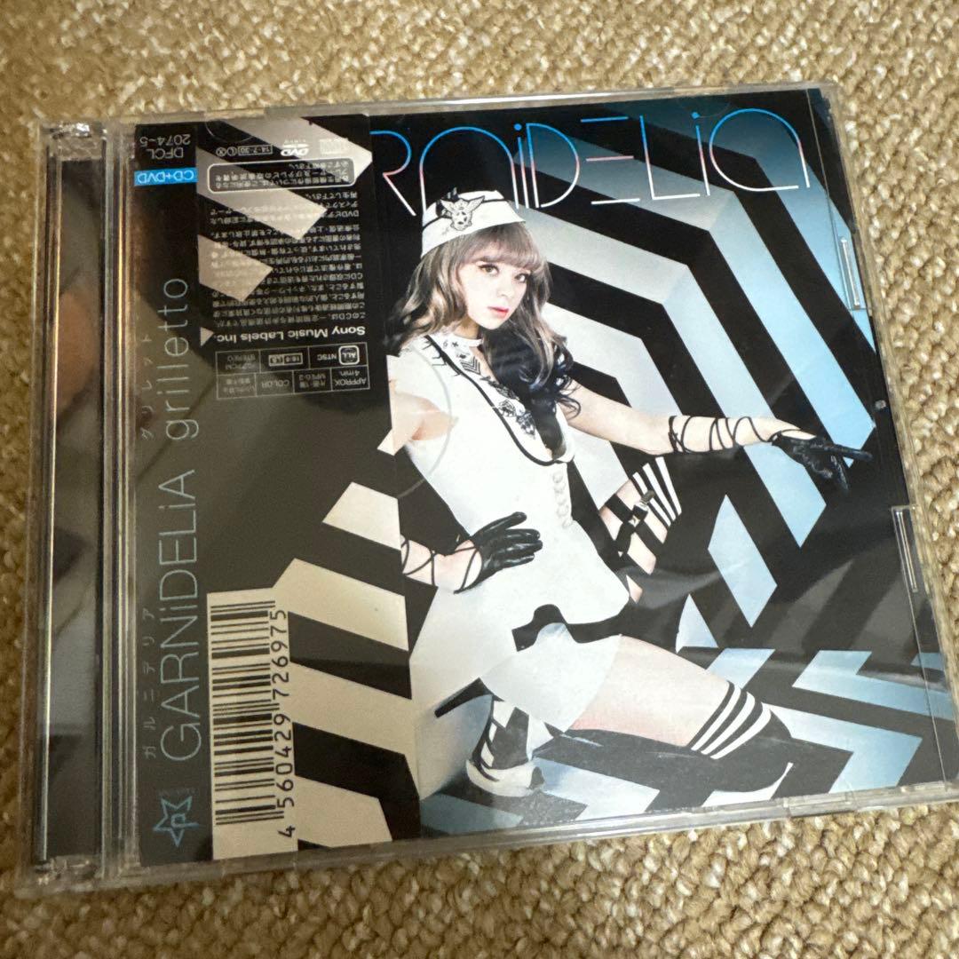 ［激レア/初回生産限定盤］GARNiDELiA CDまとめ売り