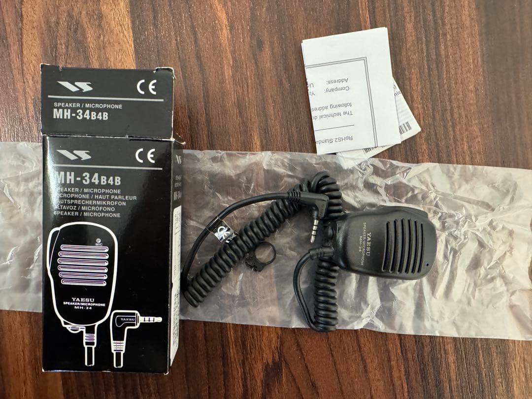 アマチュア無線 アクセサリーセット