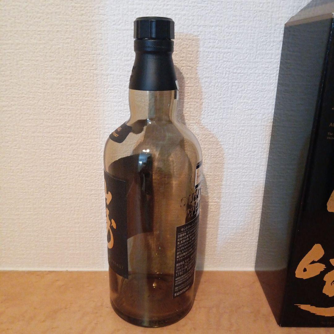 山崎18年空箱1箱＆空瓶1本