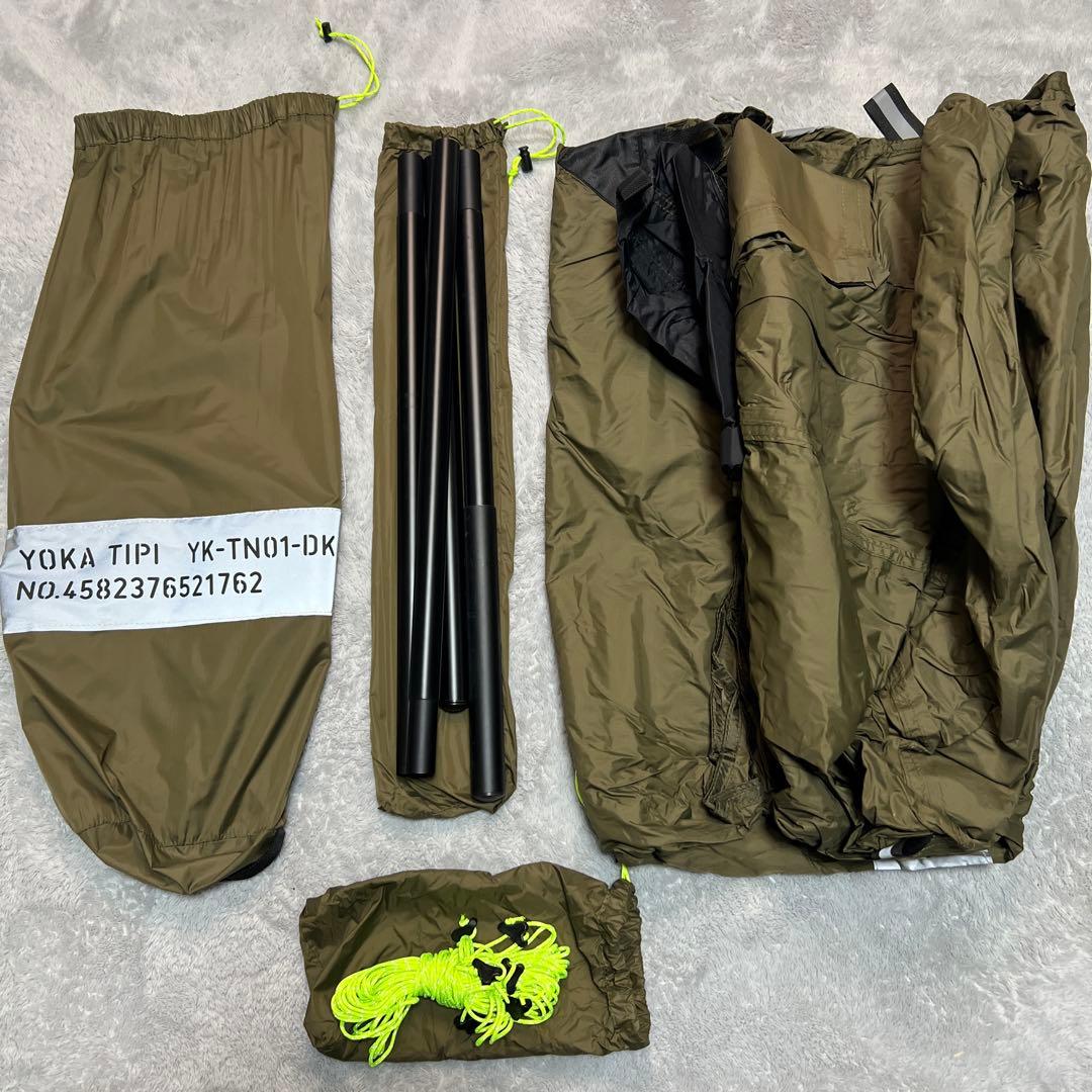YOKA テント YOKA TIPI(ヨカティピ)
