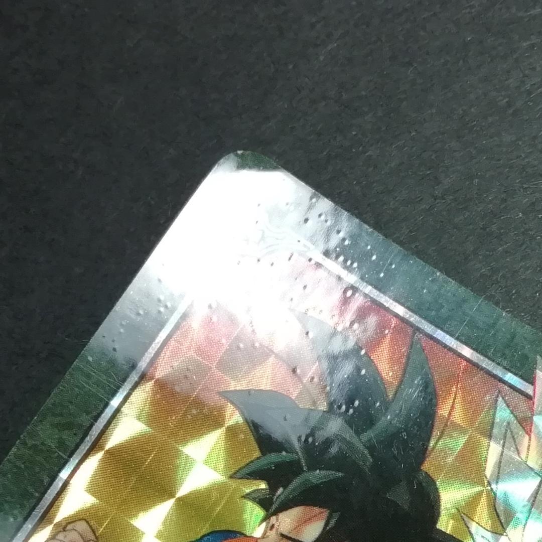 No.171 ドラゴンボール ビジュアルアドベンチャー カードダス 鳥山明 希少