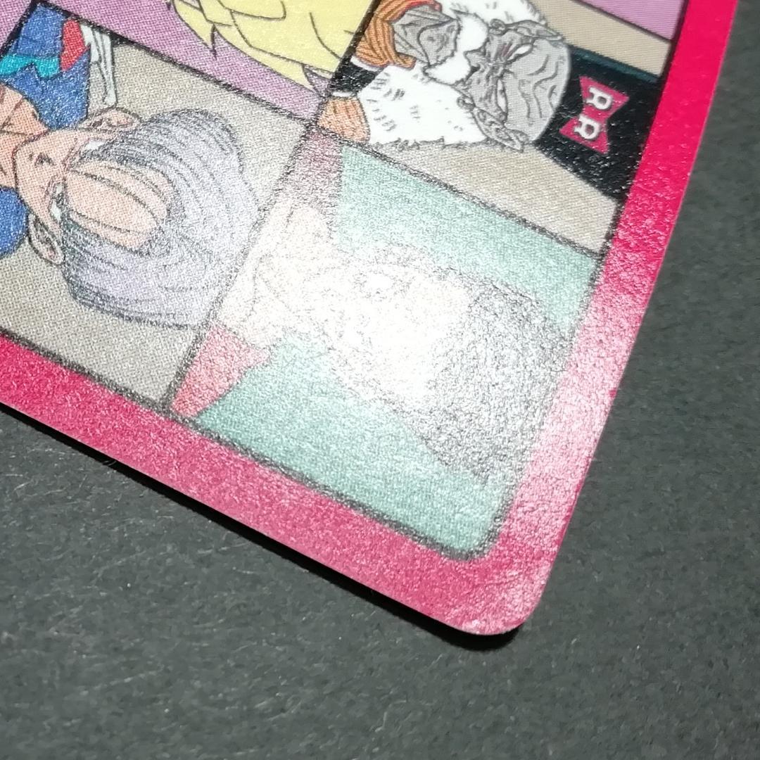 No.171 ドラゴンボール ビジュアルアドベンチャー カードダス 鳥山明 希少