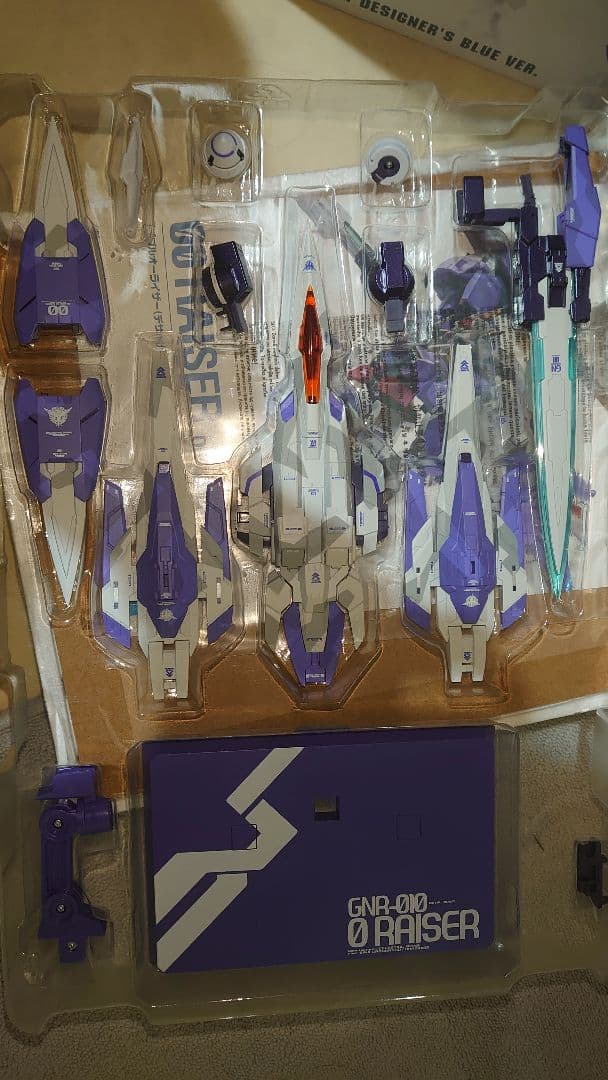 LBUILD　ダブルオーライザーデザイナーズブルーver