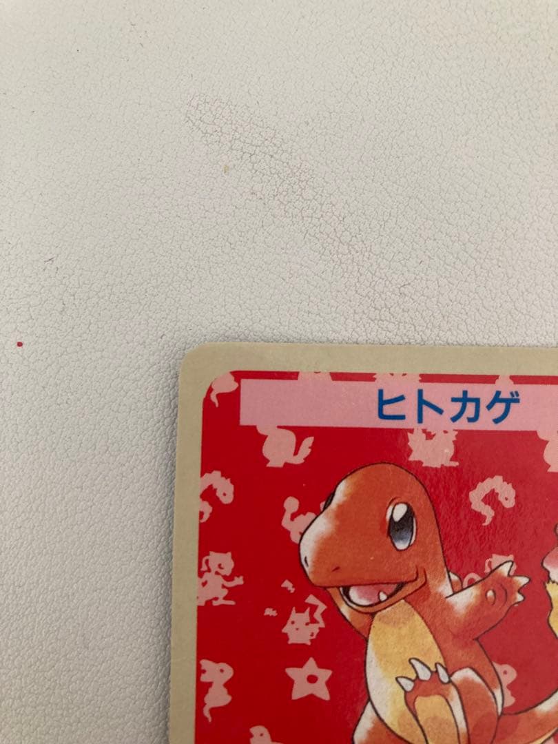 トップサンポケモンカードまとめ売り41枚　TopSun PokemonCard