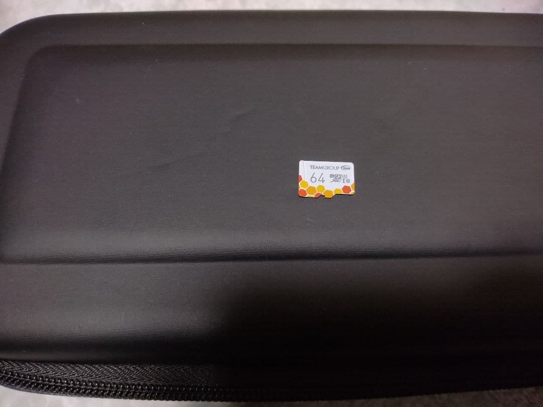 Nintendo Switch本体 グレー 付属品 SDカード64GB +オマケ