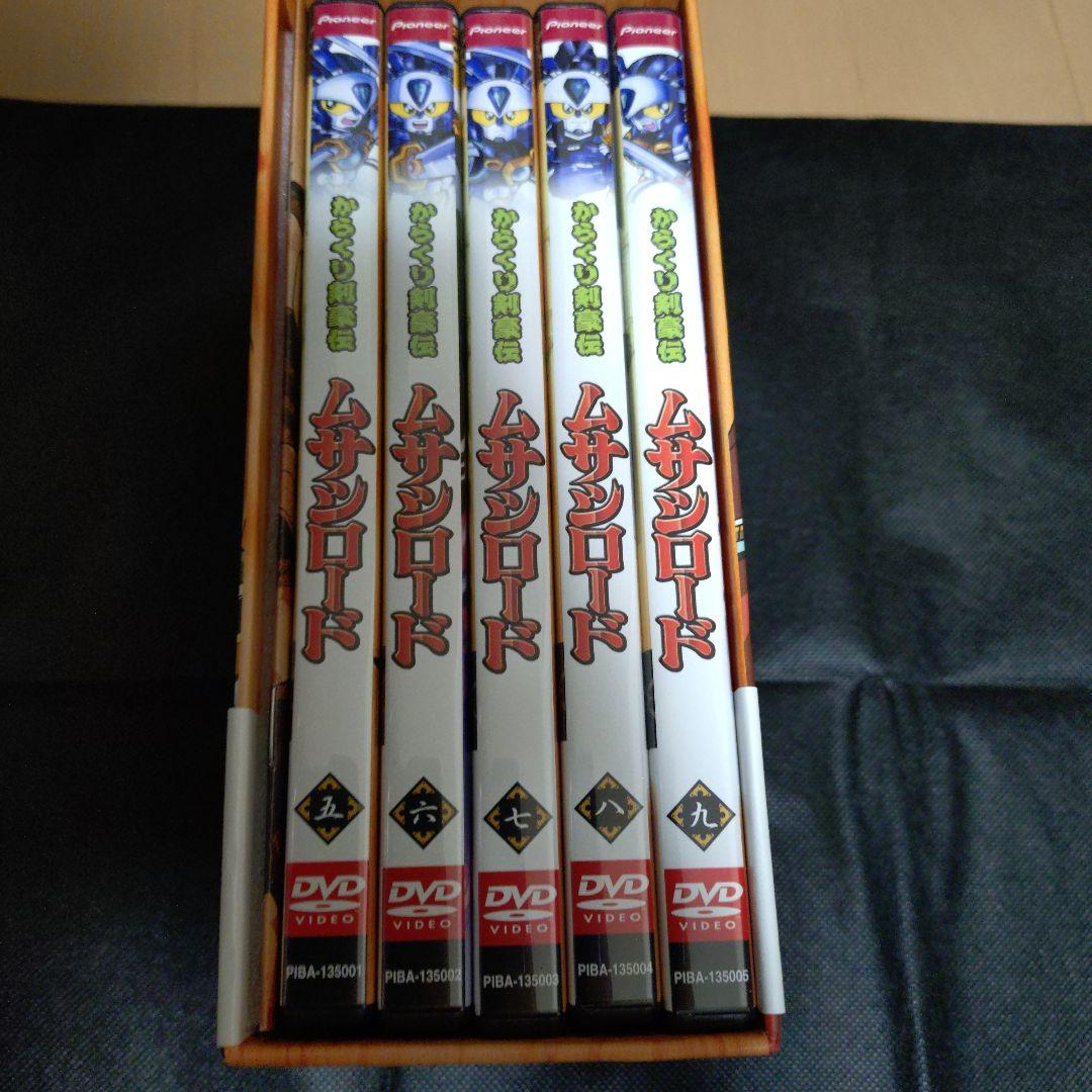 からくり剣豪伝ムサシロード DVD-BOX2〈初回限定生産5枚組〉