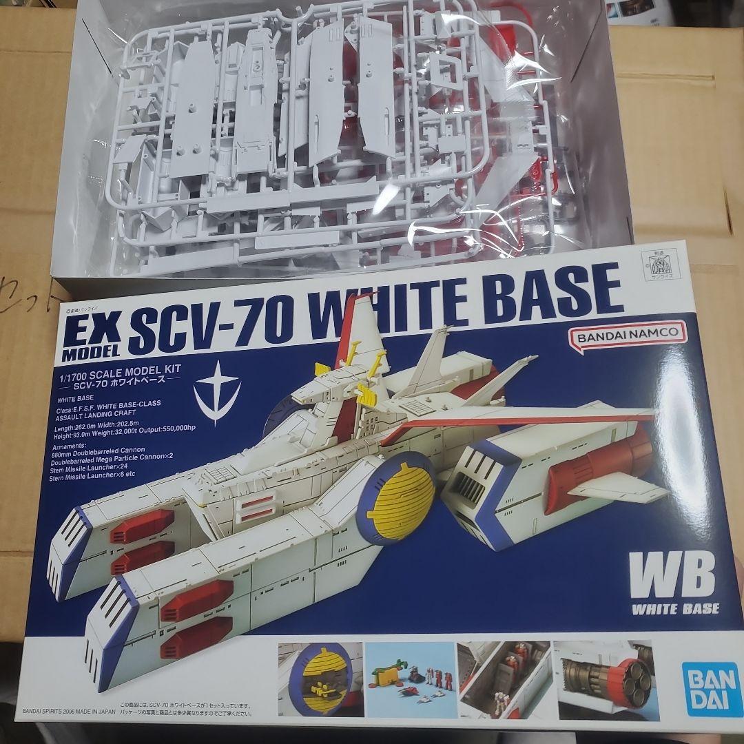 カナタ　EXモデル　3点セット