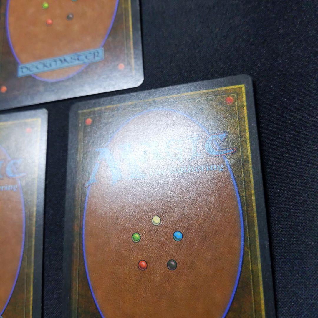 ●Tundra　３ED　英語3枚