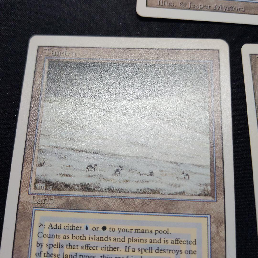 ●Tundra　３ED　英語3枚