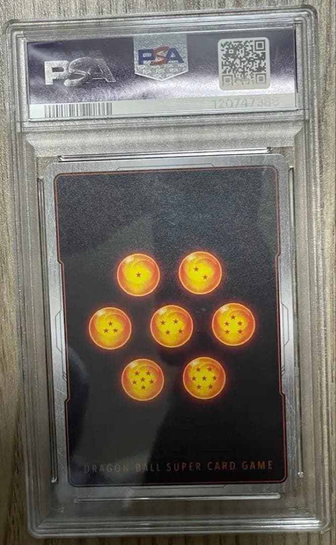 【PSA10】孫悟空 SCR⭐︎ パラレル　限界を超えし者FB04-129