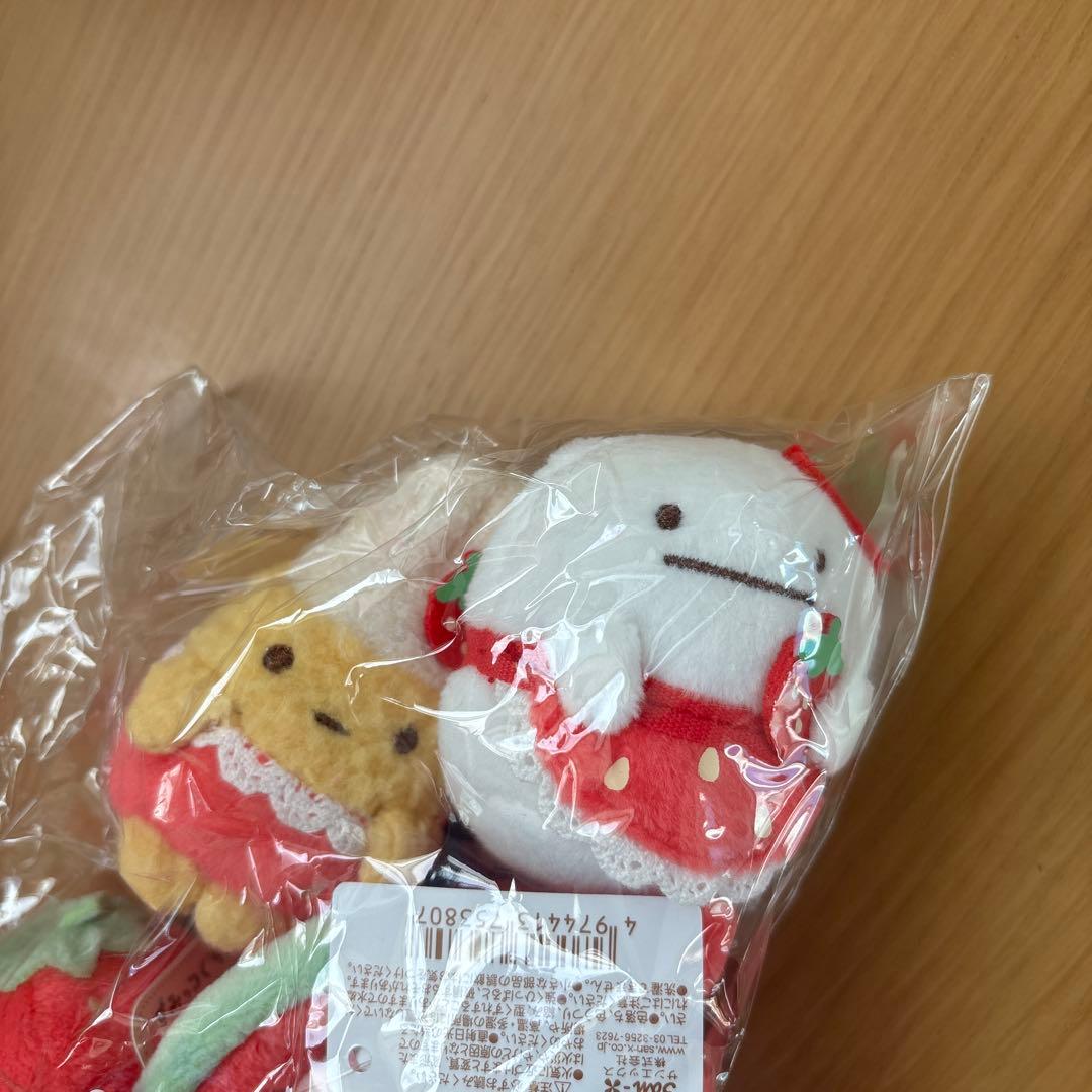 すみっコぐらし　いちごソファスペシャルぬいぐるみ 受注生産　限定品 いちご
