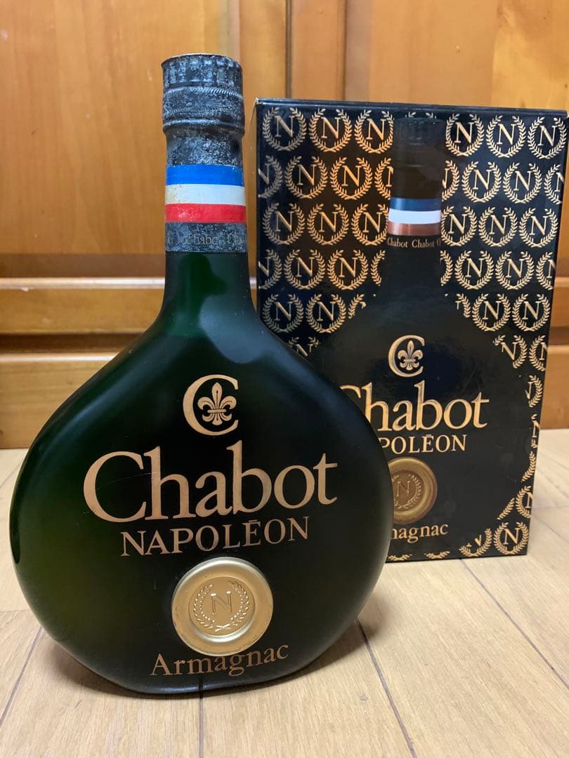 古酒 ディンプル ビスキー クルボアジェ シャボー セット