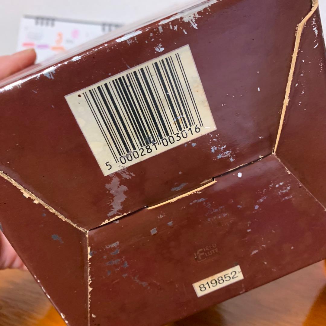 古酒 ディンプル ビスキー クルボアジェ シャボー セット