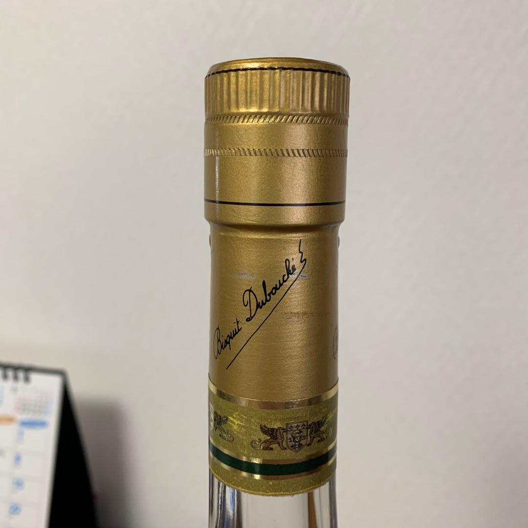 古酒 ディンプル ビスキー クルボアジェ シャボー セット