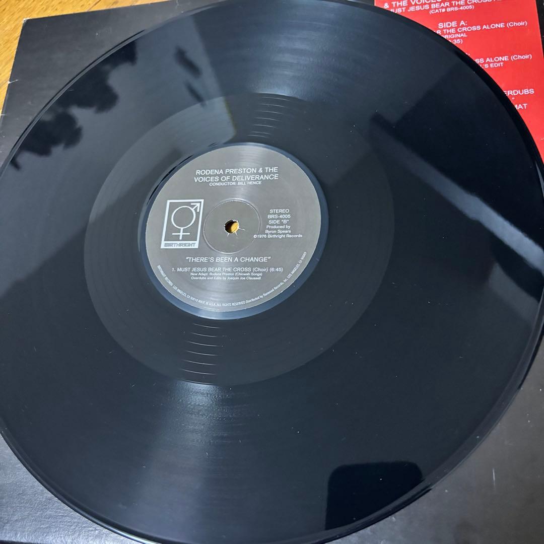 Must Jesus Bear the Cross Alone レコード