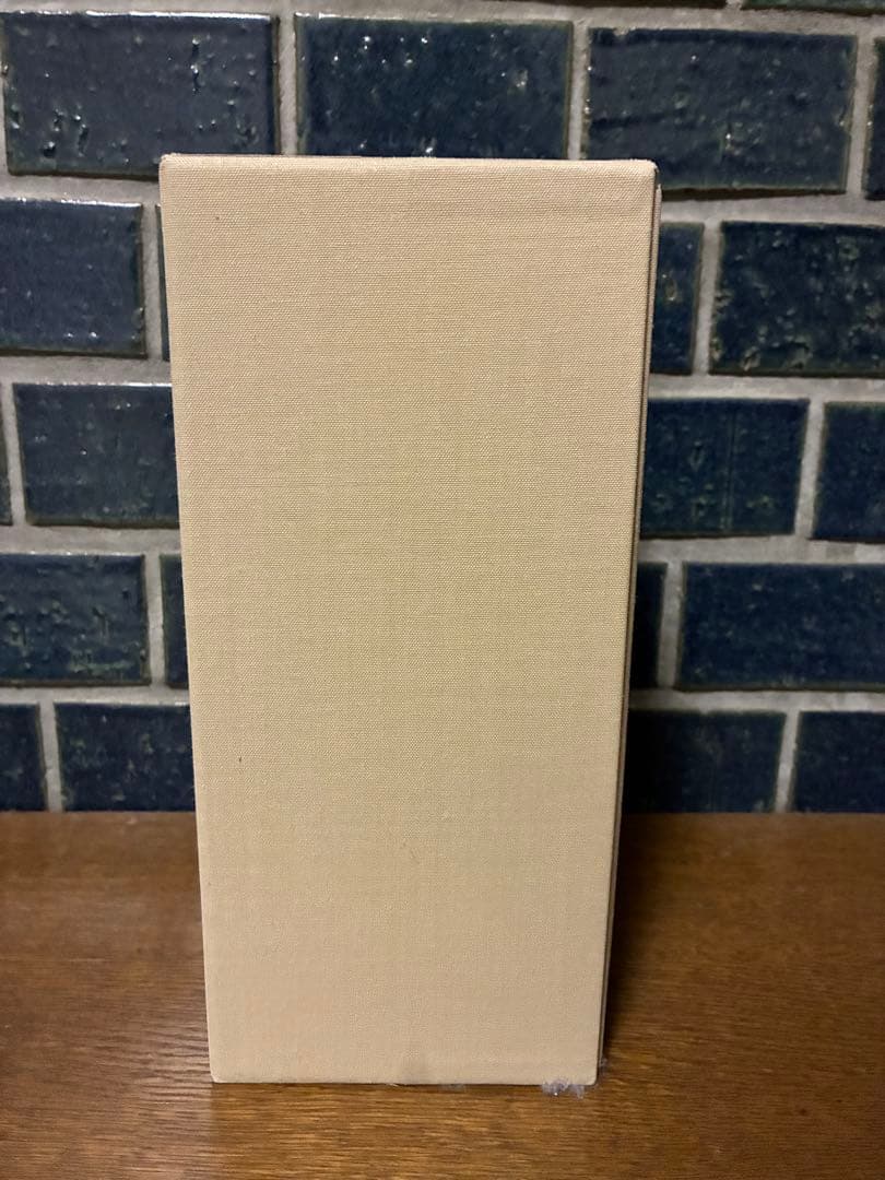 サントリー 響 HIBIKI ゴールドキャップ　箱入り