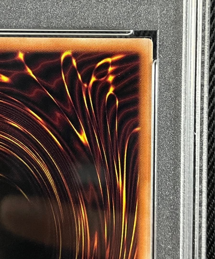 遊戯王　迷宮城の白銀姫　プリズマティックシークレットレア　PSA10