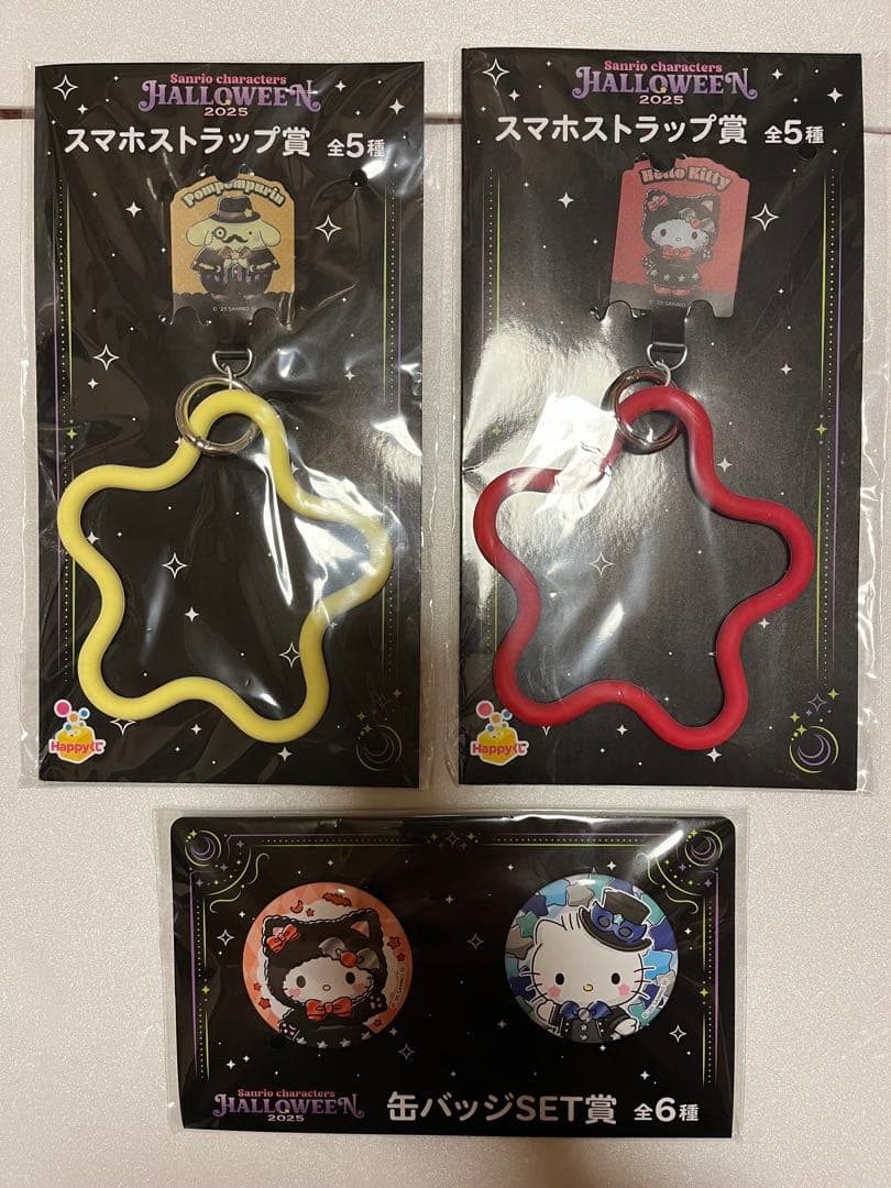 サンリオ　TOPOY ポップマートフィギュア　その他まとめ