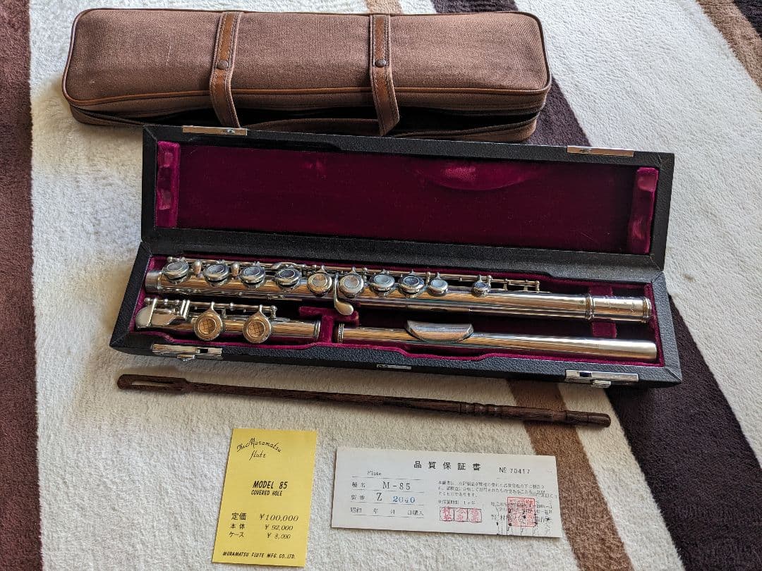 Muramatsu フルート本体 日本製（昭和時代の物です）