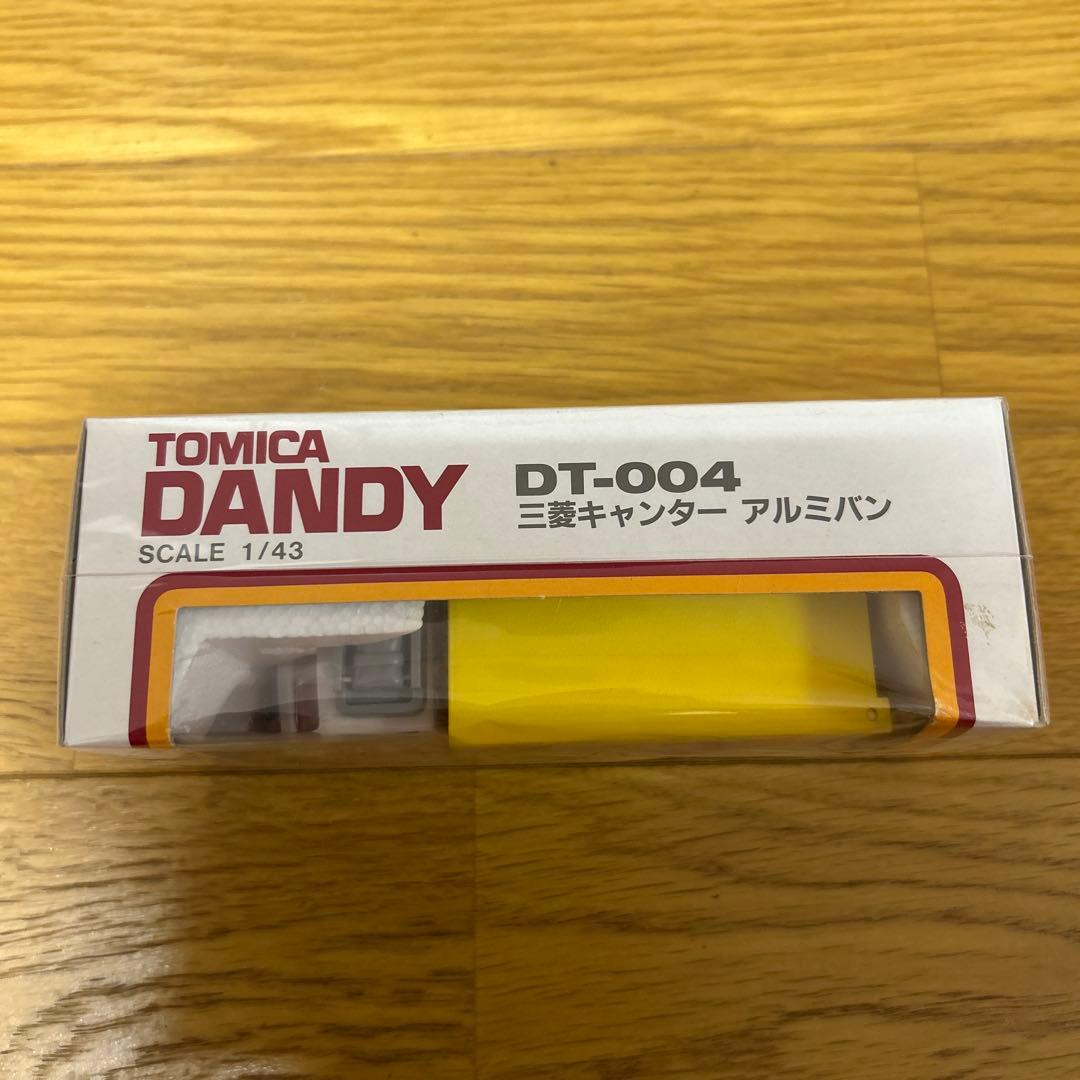 トミカダンディ DT-004 三菱キャンター アルミバン みし