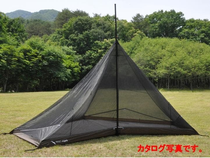 テンマクデザイン サーカスTC BIG ハーフインナー グランドシート付き