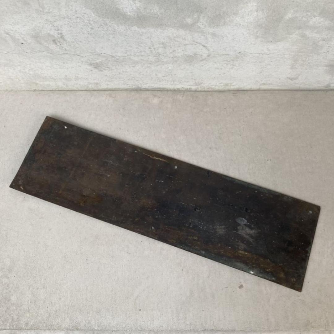 ビンテージ 真鍮 サインボード サインプレート　アンティーク インダストリアル