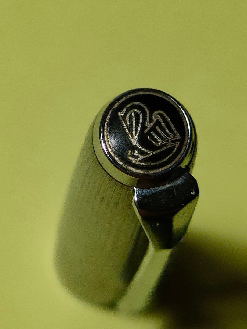 pelikan 12 silvexa ペリカン 万年筆