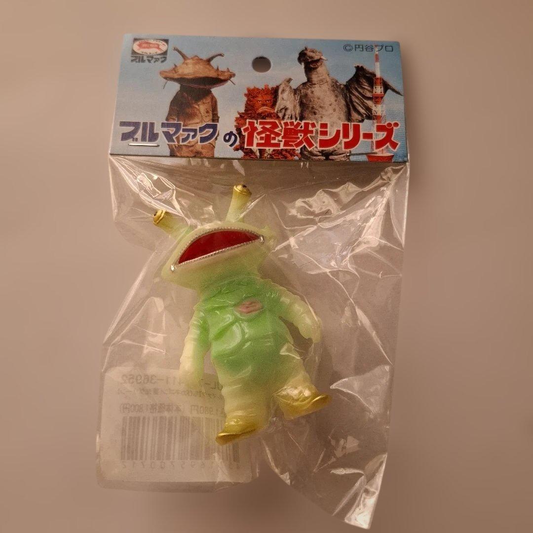 ブルマァク　ちびカネゴン蓄光5色　未開封新品