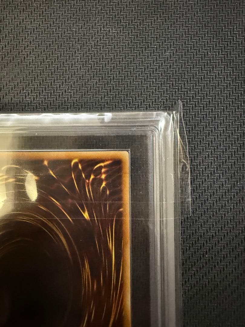 遊戯王　ARS10＋　エルフの剣士　初期　スーパーレア　PSA10以上