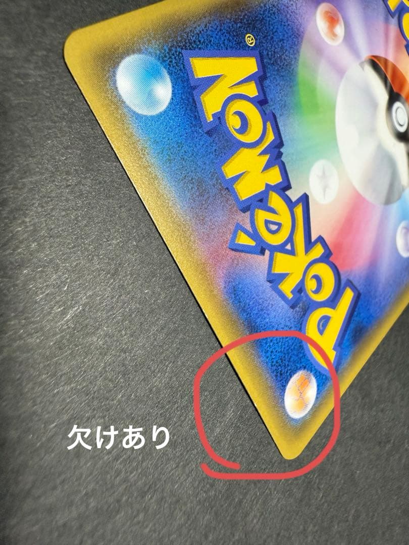 リボンページ