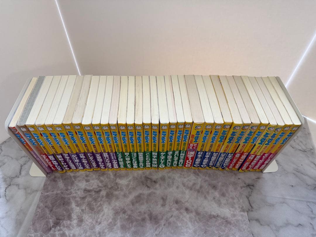 ドラえもん　学習シリーズ　33冊セット