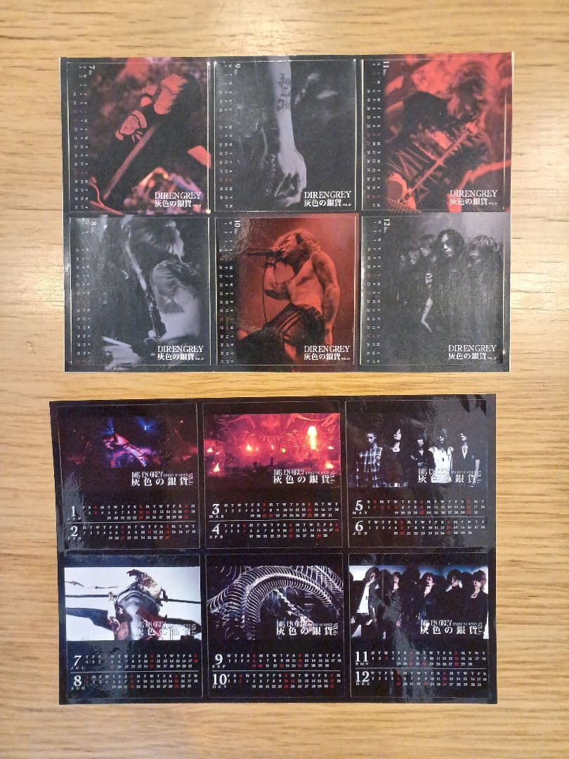 DIR EN GREY おまけ&ステッカーセット