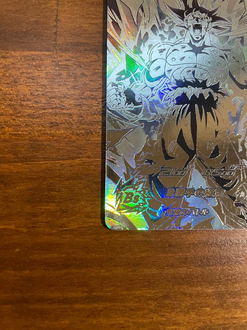 【美品】MM5-SEC P 孫悟空 ドラゴンボールヒーローズ　パラレル