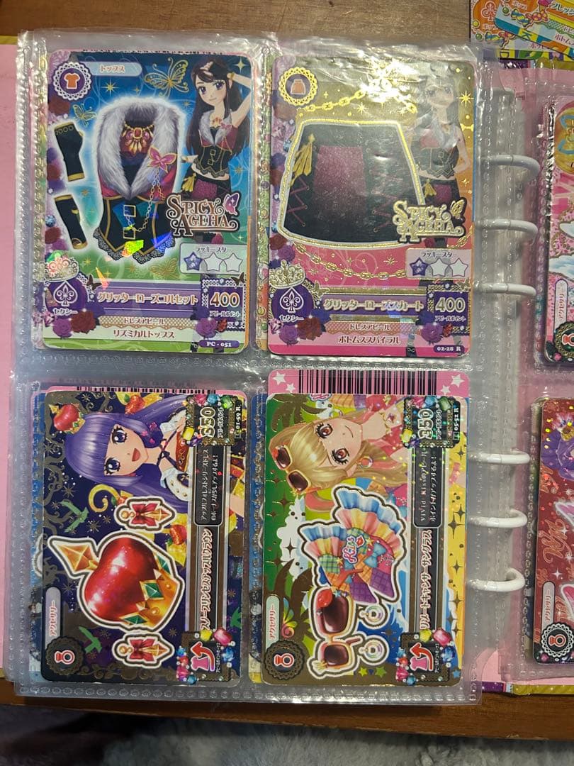 アイカツ トレーディングカード 約150枚セット